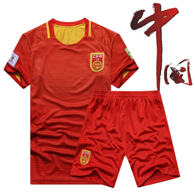 Soccer Jersey Sets for Men Short SleeveLong sleeve Training Shirts Shorts Football Jerseys Athletic Wear Running Quick-dry Sport
Soccer Jersey Sets for Men Short SleeveLong sleeve Training Shirts Shorts Football Jerseys Athletic Wear Running Quick-dry Sport