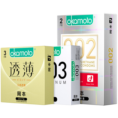 Okamoto 002 condom male 003 ultra-thin condom thin total of 8 002 ultra-thin 2 003 platinum 3 non-induction 3 family planning supplies imported from Japan Okamoto
Okamoto 002 condom male 003 ultra-thin condom thin total of 8 002 ultra-thin 2 003 platinum 3 non-induction 3 family planning supplies imported from Japan Okamoto