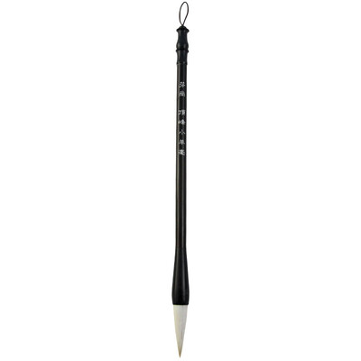 Fen Shang wf-mb-118 four treasures of the best of the sea lamb lamb pen - peak lamb ho
Fen Shang wf-mb-118 four treasures of the best of the sea lamb lamb pen - peak lamb ho