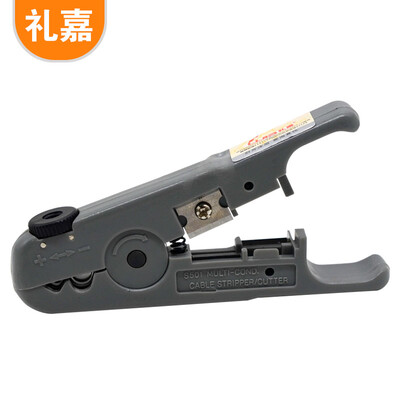 Lijia LJ-X318 LJ-X318 2 Pack Yellow Small Stripping Knife Line Mini Tool Strip Wire Crimping Line Knife Network Line Telephone Line Small Line Knife
Lijia LJ-X318 LJ-X318 2 Pack Yellow Small Stripping Knife Line Mini Tool Strip Wire Crimping Line Knife Network Line Telephone Line Small Line Knife