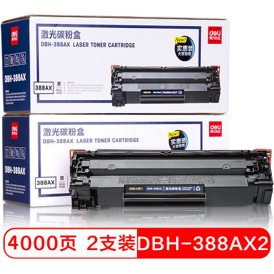 Deli deli DBH-388AX2 black toner cartridge double mount for HP P1007 P1106 M1136 M1213nf M1216nfh
Deli deli DBH-388AX2 black toner cartridge double mount for HP P1007 P1106 M1136 M1213nf M1216nfh