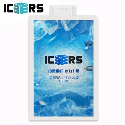 ICERS Aisens car refrigerator medicine refrigerator thermostat mini portable refrigeration heating breast milk refrigerated student dormitory incubator 4L car dual-use red
ICERS Aisens car refrigerator medicine refrigerator thermostat mini portable refrigeration heating breast milk refrigerated student dormitory incubator 4L car dual-use red