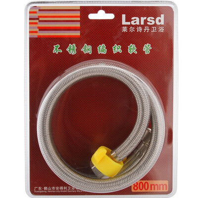 Larsd LD508 hose 80CM304 stainless steel inlet pipe hot&cold water pipe water hose high pressure pipe toilet toilet toilet water pipe
Larsd LD508 hose 80CM304 stainless steel inlet pipe hot&cold water pipe water hose high pressure pipe toilet toilet toilet water pipe