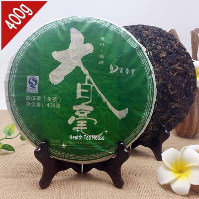 2012 год Yun Chun Tan Raw Puerh Tea Da Bai Hao Shen Puer 400г, PC42 Aged puerh лучший органический чай
2012 год Yun Chun Tan Raw Puerh Tea Da Bai Hao Shen Puer 400г, PC42 Aged puerh лучший органический чай