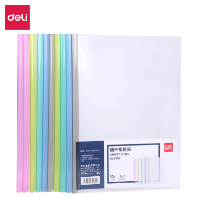 Deli deli 10 A4 color transparent draw rod clip drop-shaped pull rod folder folder 5 color mixed 5850
Deli deli 10 A4 color transparent draw rod clip drop-shaped pull rod folder folder 5 color mixed 5850
