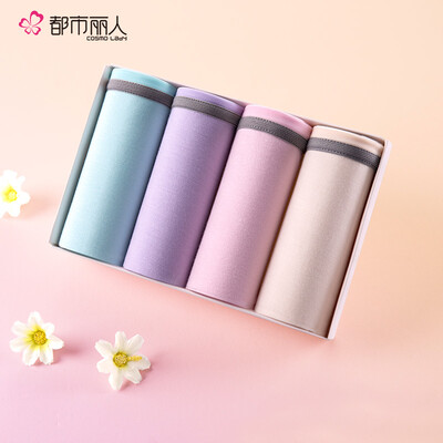 Cosmo Lady womens underwear mid-rise waist briefs comfortable contrast color stitching combination 4 pieces 090156 powder purple blue skin
Cosmo Lady womens underwear mid-rise waist briefs comfortable contrast color stitching combination 4 pieces 090156 powder purple blue skin