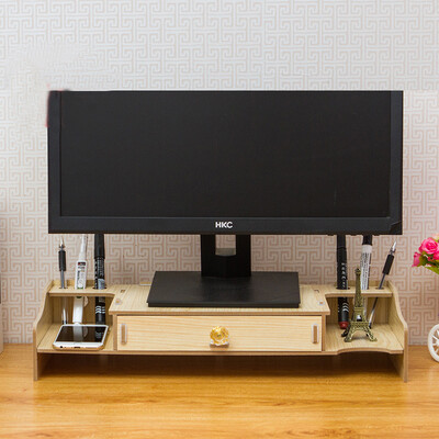 Wanshijia LCD computer monitor screen increased office supplies desktop storage bracket keyboard storage shelf JD-Z01 white maple
Wanshijia LCD computer monitor screen increased office supplies desktop storage bracket keyboard storage shelf JD-Z01 white maple