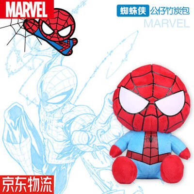 Marvel MARVEL Hulk Bamboo charcoal car with bamboo charcoal car inside deodorant air purification to taste charcoal car ornaments ornaments plush
Marvel MARVEL Hulk Bamboo charcoal car with bamboo charcoal car inside deodorant air purification to taste charcoal car ornaments ornaments plush