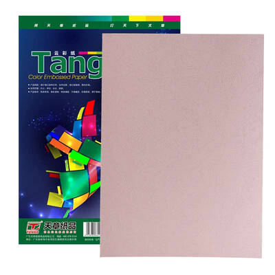 Tianzhang TANGO New Green Sky Chapter A4 230g Cover Cloud Paper Print Seal Paper Light Pink 100 sheets
Tianzhang TANGO New Green Sky Chapter A4 230g Cover Cloud Paper Print Seal Paper Light Pink 100 sheets