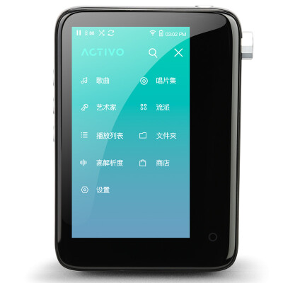 Iriver (ACTIVO) CT10 16G MP3-плеер HIFI Lossless Music Player WIFI Bluetooth APTX-HD Black
Iriver (ACTIVO) CT10 16G MP3-плеер HIFI Lossless Music Player WIFI Bluetooth APTX-HD Black