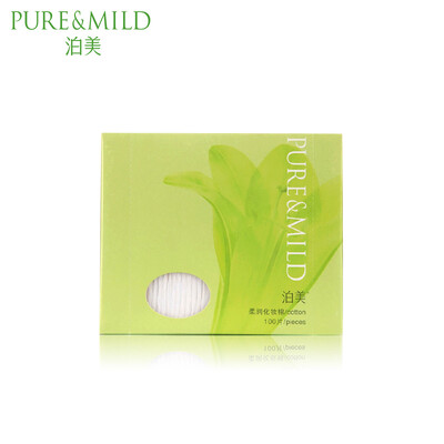 Shiseidos brand Poimeur Moisturizing Cotton 100 pieces cleansing cotton beauty cotton cleansing oil good partner
Shiseidos brand Poimeur Moisturizing Cotton 100 pieces cleansing cotton beauty cotton cleansing oil good partner