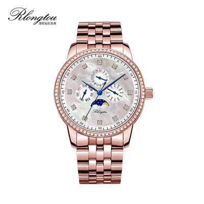 RlongTou watch mens elegant series 103M-T-C rose gold shell steel belt Diamond insert
RlongTou watch mens elegant series 103M-T-C rose gold shell steel belt Diamond insert