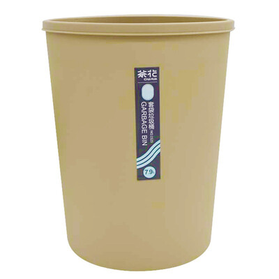 Jingdong supermarket camellia trash cans basket bag bag home storage storage barrels 79L 1523
Jingdong supermarket camellia trash cans basket bag bag home storage storage barrels 79L 1523