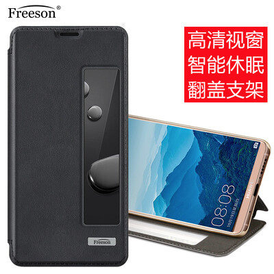 Freeson Huawei Mate10 Pro для мобильных оболочек Windows Smart Спящая складная подставка для кобуры Black
Freeson Huawei Mate10 Pro для мобильных оболочек Windows Smart Спящая складная подставка для кобуры Black