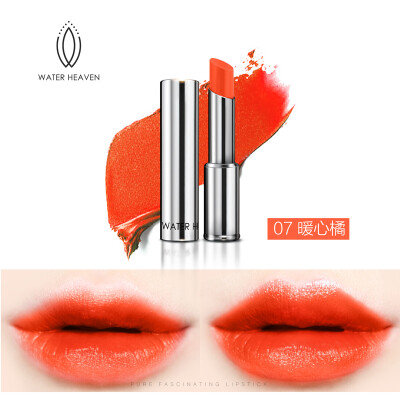 WATER HEAVEN Crystal Addict Lipstick Vitamins C&E Rich creamy Moisturehigh quality 10 lip color Press Logo opening
WATER HEAVEN Crystal Addict Lipstick Vitamins C&E Rich creamy Moisturehigh quality 10 lip color Press Logo opening