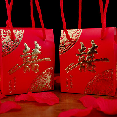 Ke Liying 50 Pack Wedding Supplies Wedding Candy Box Wedding Supplies Wedding Candy Box Chinese Wedding Candy Box Gift Box New Wedding
Ke Liying 50 Pack Wedding Supplies Wedding Candy Box Wedding Supplies Wedding Candy Box Chinese Wedding Candy Box Gift Box New Wedding