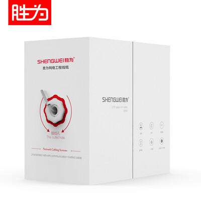 Shengwei shengwei super five network cable CAT5e unshielded engineering home packing line 305 meters CLC-5305B
Shengwei shengwei super five network cable CAT5e unshielded engineering home packing line 305 meters CLC-5305B