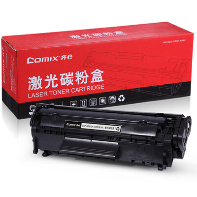 Cozy COMIX CXP-Q2612ACRG303A Professional Edition toner cartridge for HP hp1020 m1005 m1319 1015 printer cartridge
Cozy COMIX CXP-Q2612ACRG303A Professional Edition toner cartridge for HP hp1020 m1005 m1319 1015 printer cartridge