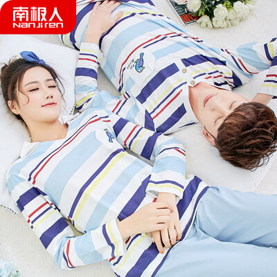 Antarctic Pajamas Womens Autumn Cotton Long Sleeve Couple Pajamas Mens Home Wear Youth Korean Sweet Student Underwear Set NAS5X20011-15 Male Color Strip Bird
Antarctic Pajamas Womens Autumn Cotton Long Sleeve Couple Pajamas Mens Home Wear Youth Korean Sweet Student Underwear Set NAS5X20011-15 Male Color Strip Bird