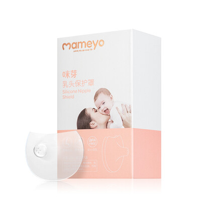 Mickey MAMEYO Nipple Protective Cover Silicone Intimate Contact Postpartum Lactation Feeding Milk Head Protector Milk Shield Soft 2 Set
Mickey MAMEYO Nipple Protective Cover Silicone Intimate Contact Postpartum Lactation Feeding Milk Head Protector Milk Shield Soft 2 Set