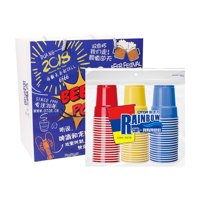 OTOR Disposable Cup for Party World Cup Drink or Birthday Wedding Decoration Home Game Party Beer Pong Disposable 200ml250ml
OTOR Disposable Cup for Party World Cup Drink or Birthday Wedding Decoration Home Game Party Beer Pong Disposable 200ml250ml