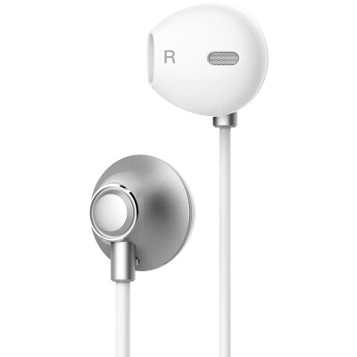 Best in-ear mobile phone headset metal stereo bass game line control with Mike for Apple iphone66s Plus5SEHuawei Meizu vivoMilletSamsung Red
Best in-ear mobile phone headset metal stereo bass game line control with Mike for Apple iphone66s Plus5SEHuawei Meizu vivoMilletSamsung Red
