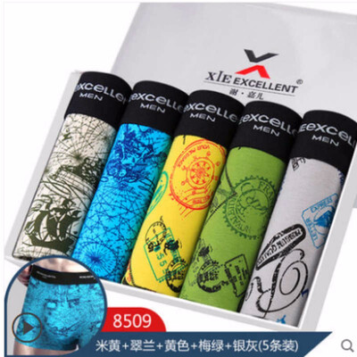 Xie Jiaer 5 gift box mens underwear mens cotton sweat-absorbent breathable boxer shorts
Xie Jiaer 5 gift box mens underwear mens cotton sweat-absorbent breathable boxer shorts