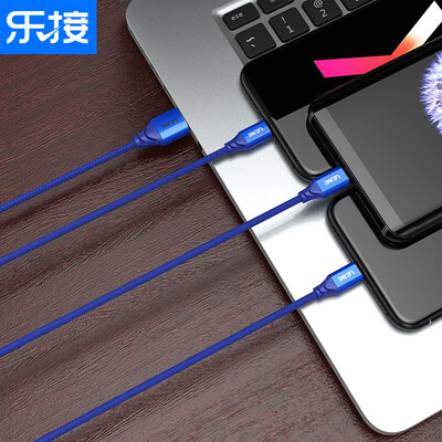 Le connected LEJIE Type-c double Apple data cable three-in-one fast charge mobile phone charging line 12 m blue for iPhoneX78plusmillet TII-C
Le connected LEJIE Type-c double Apple data cable three-in-one fast charge mobile phone charging line 12 m blue for iPhoneX78plusmillet TII-C