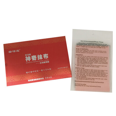 Procter & Gamble Dragon Car Accessories Magic Wipe Repair Car Paint Scratch Scratch Scratch Wax Polishing Decontamination Car Supplies 2 Pack 15cm22cm
Procter & Gamble Dragon Car Accessories Magic Wipe Repair Car Paint Scratch Scratch Scratch Wax Polishing Decontamination Car Supplies 2 Pack 15cm22cm