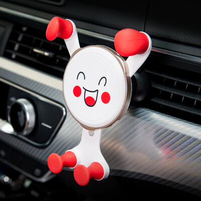 YooCar Car Phone Holder Car Air outlet Gravity Stand Navigation Stand Apple Samsung Huawei Universal Cartoon Stand Cute Red
YooCar Car Phone Holder Car Air outlet Gravity Stand Navigation Stand Apple Samsung Huawei Universal Cartoon Stand Cute Red