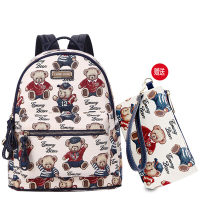 Bear attachment erangbear backpack female splash-proof fashion canvas personality wild cute bear lady small backpack E-83 red
Bear attachment erangbear backpack female splash-proof fashion canvas personality wild cute bear lady small backpack E-83 red
