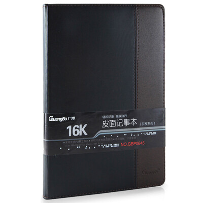 Guangbo GuangBo 48K120 Zhang fight skin portable business leather note notebook stationery notebook brown black GBP0648
Guangbo GuangBo 48K120 Zhang fight skin portable business leather note notebook stationery notebook brown black GBP0648