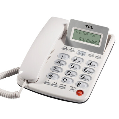 TCL HCD868 202 TSD fixed corded telephone landline free battery handsfree pushbutton home office cable seat fixed telephone elegant white
TCL HCD868 202 TSD fixed corded telephone landline free battery handsfree pushbutton home office cable seat fixed telephone elegant white