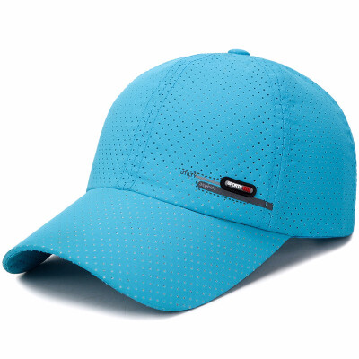 Men&39s quick-drying hat outdoor sports baseball cap summer visor breathable fishing cap mesh cap
Men&39s quick-drying hat outdoor sports baseball cap summer visor breathable fishing cap mesh cap