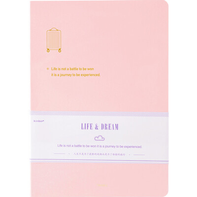 Kinbor 112 A5 reading notes handbook book handbook notepad dream - reading notes DTB40077-1
Kinbor 112 A5 reading notes handbook book handbook notepad dream - reading notes DTB40077-1
