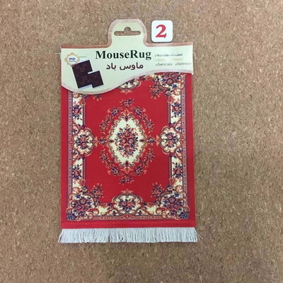 Mairuige 270180MM Persian Style Woven Rug Mouse Pad Carpet Mouse Mat Office Tool Gift Mouse Mat Pad for Computer Gaming Bohemia
Mairuige 270180MM Persian Style Woven Rug Mouse Pad Carpet Mouse Mat Office Tool Gift Mouse Mat Pad for Computer Gaming Bohemia