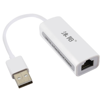 Muyang (MuYang) JP103usb network card cable network card windows free drive usb hub function multi-system compatible more convenient white
Muyang (MuYang) JP103usb network card cable network card windows free drive usb hub function multi-system compatible more convenient white