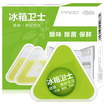 Peninsula iron box refrigerator fruit&vegetable room deodorant preservatives eggs fruits&vegetables sterilized fresh to odor deodorant non-activated carbon
Peninsula iron box refrigerator fruit&vegetable room deodorant preservatives eggs fruits&vegetables sterilized fresh to odor deodorant non-activated carbon