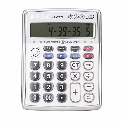 Musical Function Calculator Portable 12-Digits LCD With Alarm Clock&Voice Reading&Mini Instrument Desktop Senbonzakura Cal
Musical Function Calculator Portable 12-Digits LCD With Alarm Clock&Voice Reading&Mini Instrument Desktop Senbonzakura Cal