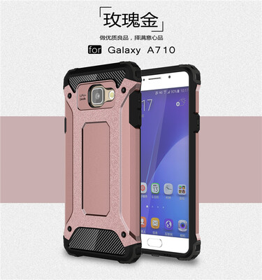 Goowiiz Phone Case For Samsung Galaxy A3 A310A5 A510A7 A710A9 A910 King Kong Armor Fashion Bumper PC TPU
Goowiiz Phone Case For Samsung Galaxy A3 A310A5 A510A7 A710A9 A910 King Kong Armor Fashion Bumper PC TPU