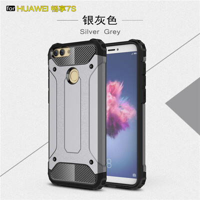 Goowiiz Phone Case For Huawei Honor Enjoy 7SP Smart King Kong Armor Fashion Bumper PC TPU Prevent falling
Goowiiz Phone Case For Huawei Honor Enjoy 7SP Smart King Kong Armor Fashion Bumper PC TPU Prevent falling