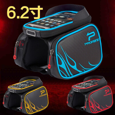Bicycle bag Mountain bike saddle bag waterproof touch screen mobile phone pack riding equipment
Bicycle bag Mountain bike saddle bag waterproof touch screen mobile phone pack riding equipment