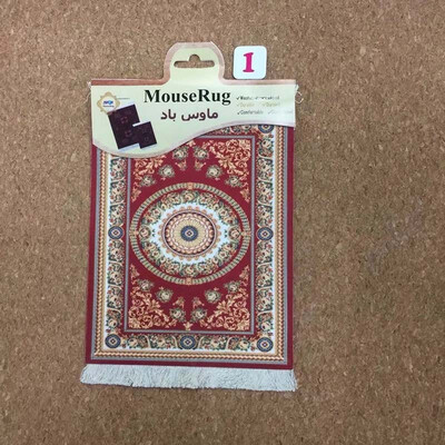 Mairuige 270180MM Persian Style Woven Rug Mouse Pad Carpet Mouse Mat Office Tool Gift Mouse Mat Pad for Computer Gaming Bohemia
Mairuige 270180MM Persian Style Woven Rug Mouse Pad Carpet Mouse Mat Office Tool Gift Mouse Mat Pad for Computer Gaming Bohemia