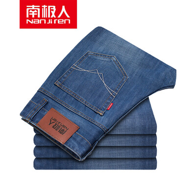 Anjiji Nanjiren comfortable breathable jeans mens straight casual denim trousers NJR158 dark blue 28 yards
Anjiji Nanjiren comfortable breathable jeans mens straight casual denim trousers NJR158 dark blue 28 yards