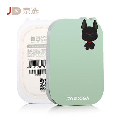 JXUAN DONGGE NP01_YUMMY note paper note book post-it Pepsi paste notice stickers color control series 100 pages this
JXUAN DONGGE NP01_YUMMY note paper note book post-it Pepsi paste notice stickers color control series 100 pages this
