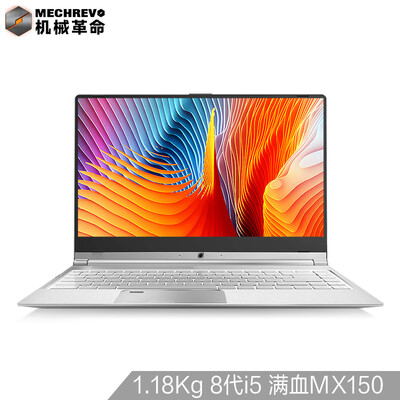 Mechanical Revolution MECHREVO Z2 Business Edition 72 IPS 156 inch narrow bezel notebook i7-8750H 8G 256G GTX1050 mechanical keyboard Office2016
Mechanical Revolution MECHREVO Z2 Business Edition 72 IPS 156 inch narrow bezel notebook i7-8750H 8G 256G GTX1050 mechanical keyboard Office2016