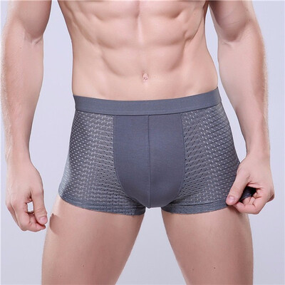 1 Pc Seamless Boxer Ultra Thin Short Sexy Mens Underwear Ice Silk Soft Underpants Shorts Breathable
1 Pc Seamless Boxer Ultra Thin Short Sexy Mens Underwear Ice Silk Soft Underpants Shorts Breathable