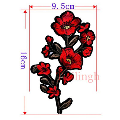 1 Piece Patches Red Flower Embroidered Patch 3D Applique DIY Sewing Repair Accessories Fabric Stickers Wedding Clothing Patches
1 Piece Patches Red Flower Embroidered Patch 3D Applique DIY Sewing Repair Accessories Fabric Stickers Wedding Clothing Patches