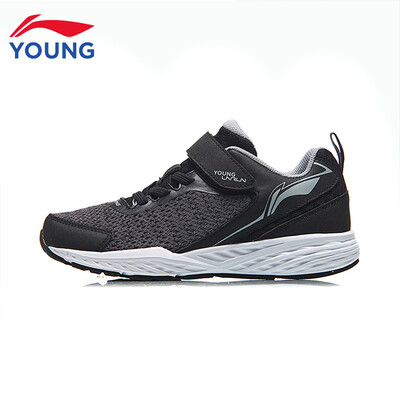 Li Ning official flagship store childrens shoes mens big childrens sports shoes shock absorption wear Li Ning cloud bottom Velcro children running shoes YKFN052-3 standard black rock gray 395
Li Ning official flagship store childrens shoes mens big childrens sports shoes shock absorption wear Li Ning cloud bottom Velcro children running shoes YKFN052-3 standard black rock gray 395