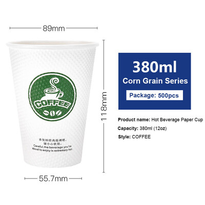 OTOR 240ml380ml Disposable Paper Cup with Cover for Hot Drink Milk Tea Coffee Thickend Corrugated Double-Paper Cup 500pcs
OTOR 240ml380ml Disposable Paper Cup with Cover for Hot Drink Milk Tea Coffee Thickend Corrugated Double-Paper Cup 500pcs